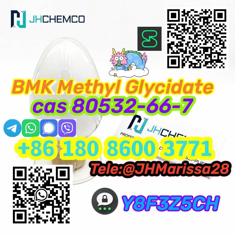 High Purity CAS 80532-66-7 BMK Methyl Glycidate Threema: Y8F3Z5CH		